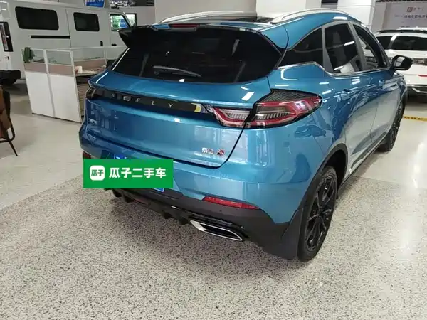 Geely Emgrand S 2022