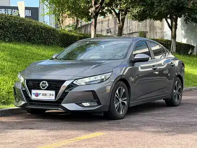 Nissan Sylphy 2022