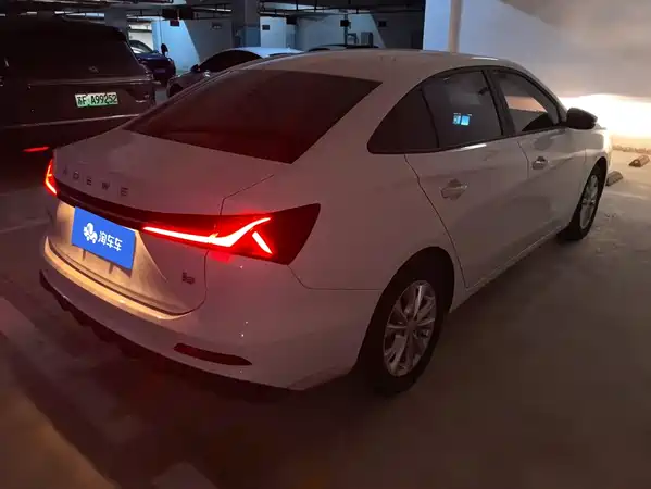 Roewe i5 2024