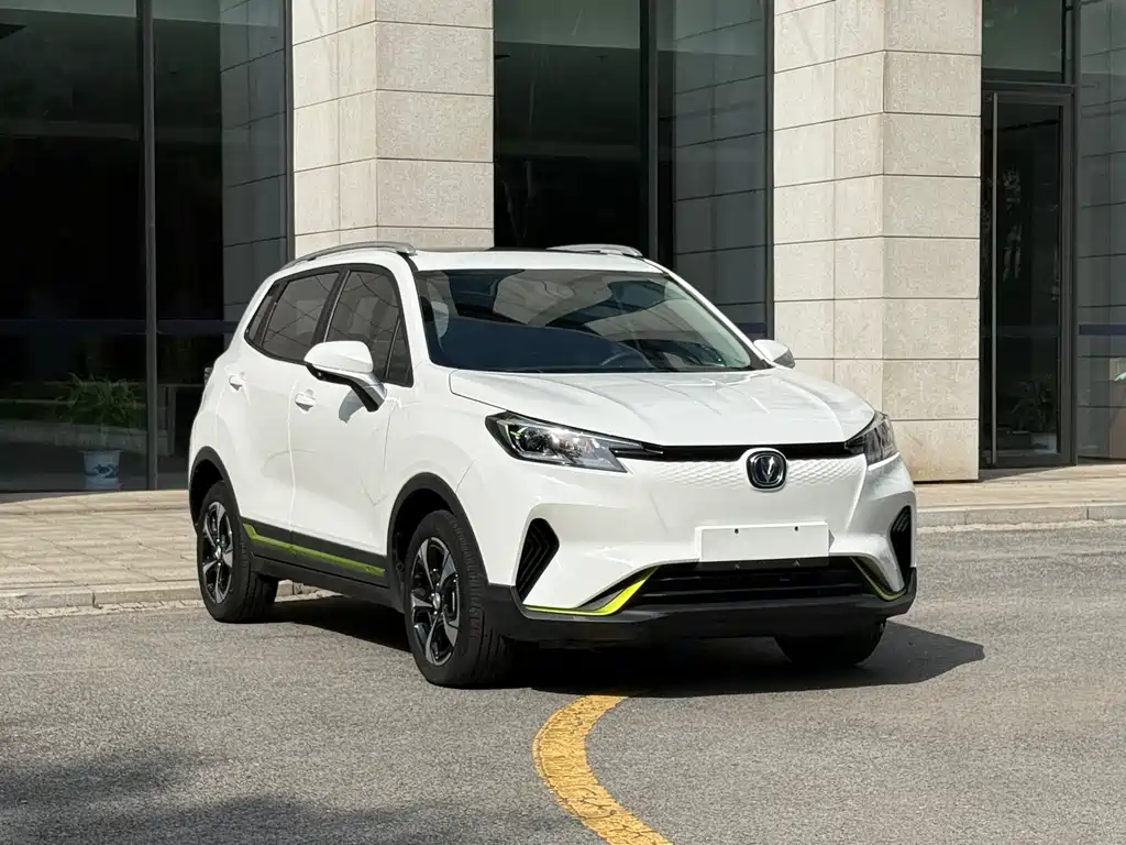 Changan New Energy E-Pro 2021 — фото 3