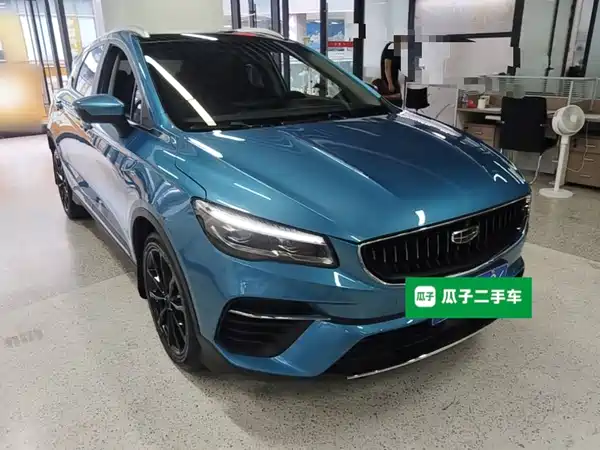 Geely Emgrand S 2022
