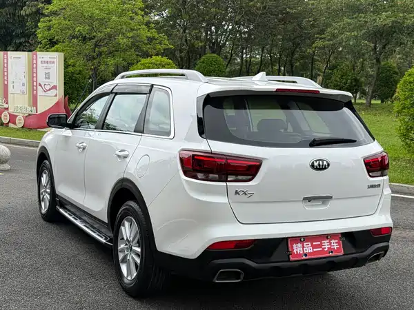 Kia KX7 2017