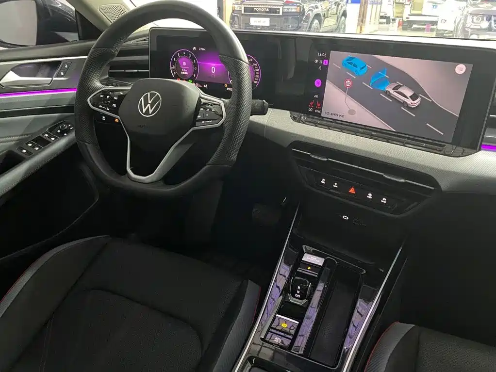 Volkswagen Lamando 2023