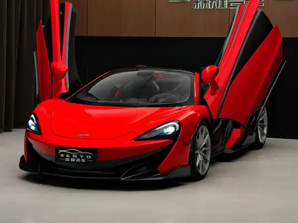 McLaren 600LT 2020