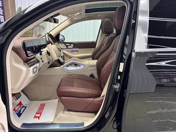 Mercedes-Benz Maybach GLS 2021