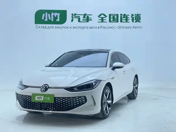 Volkswagen Lamando 2024