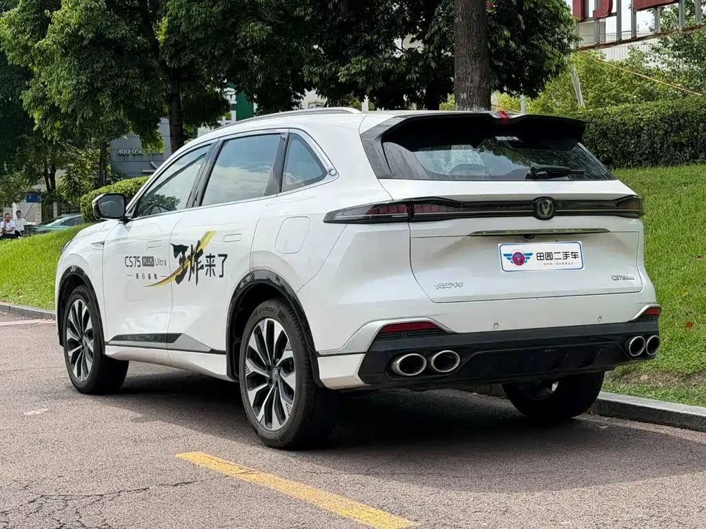 Changan CS75PLUS 2025 — фото 4