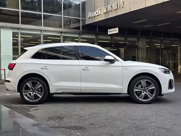 Audi Q5L 2022