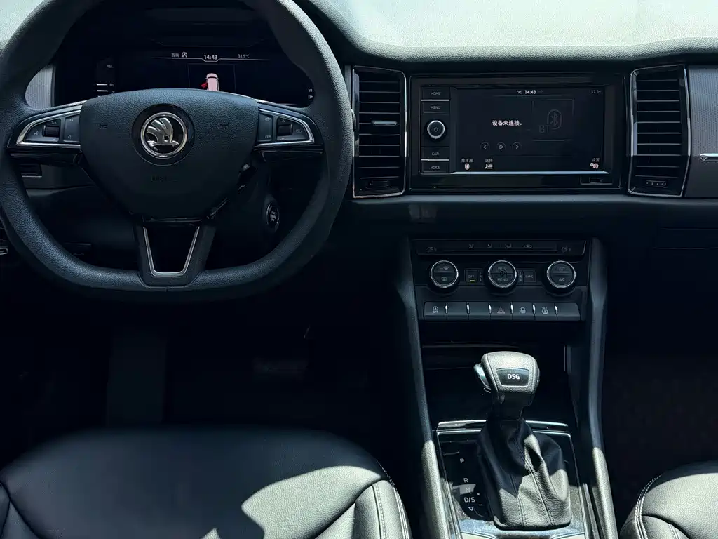 Skoda Kodiaq 2020 — фото 17