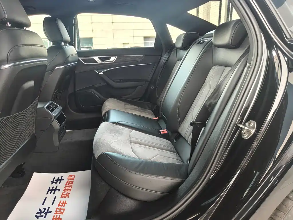 Audi A6L 2023