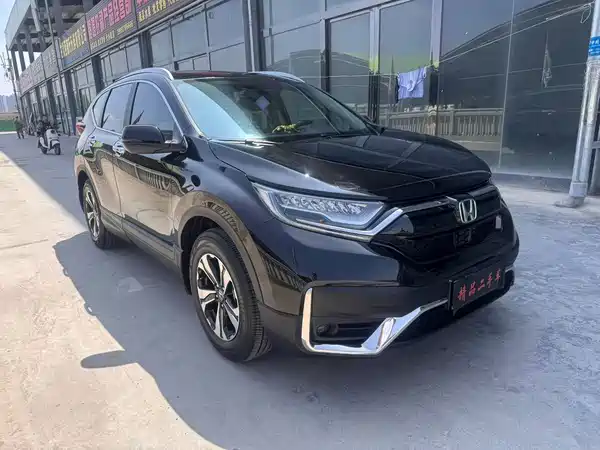 Honda CR-V 2022