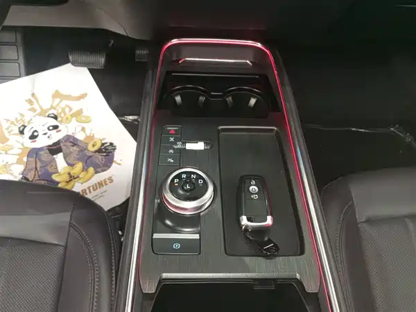 Ford Mondeo 2025