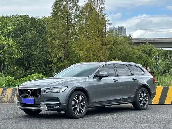Volvo V90 2020