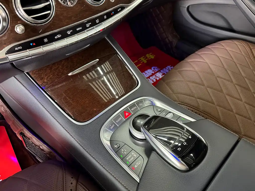 Mercedes-Benz S-Class 2016 — фото 16
