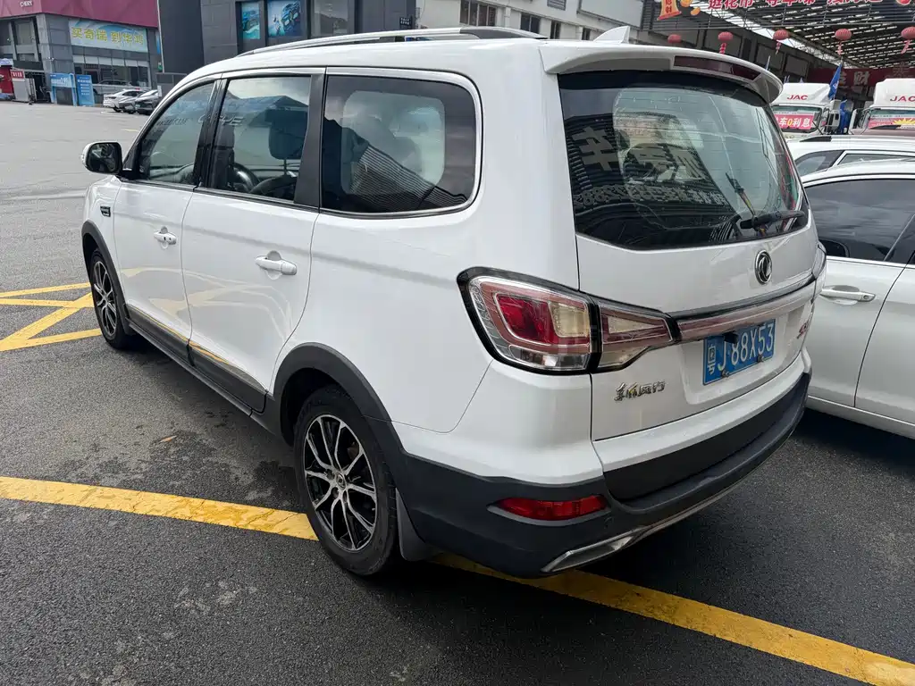Fengxing SX6 2017