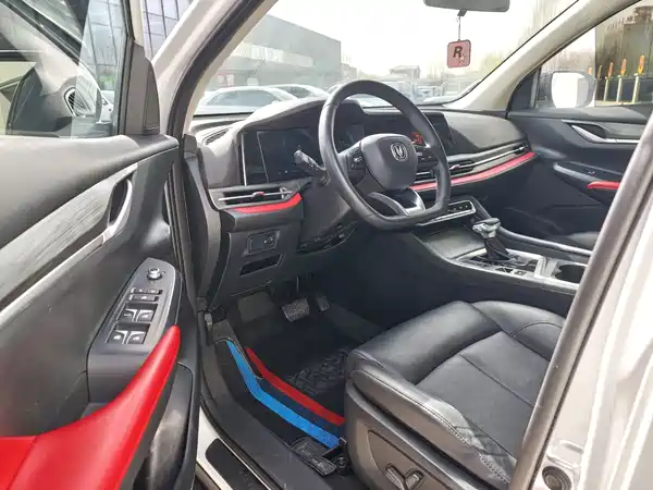 Changan CS55PLUS 2021