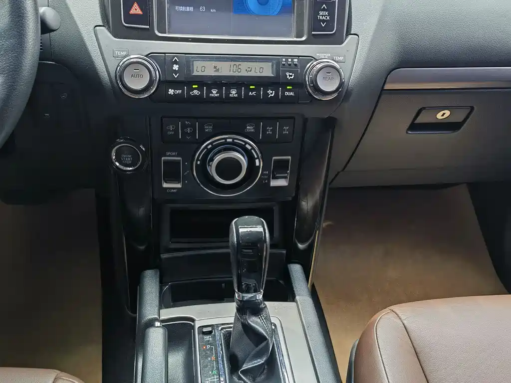 Toyota Prado 2017 — фото 8