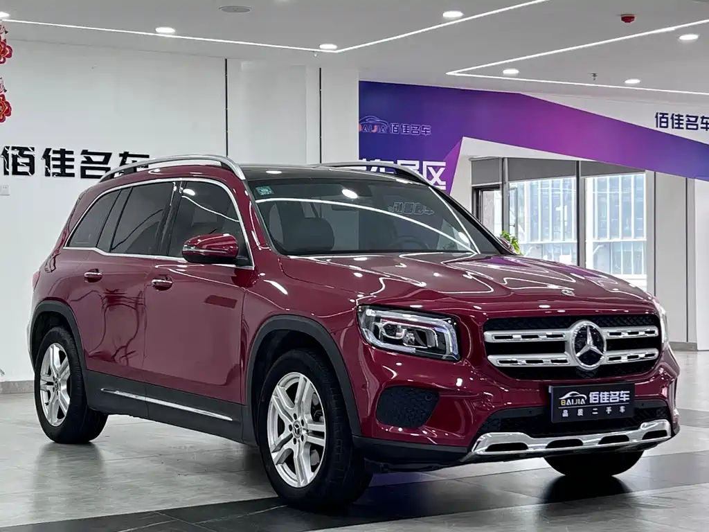 Mercedes-Benz GLB 2021