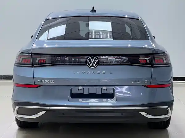 Volkswagen Lamando 2023