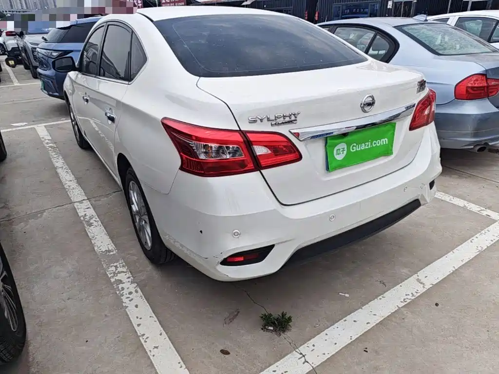 Nissan Sylphy 2023