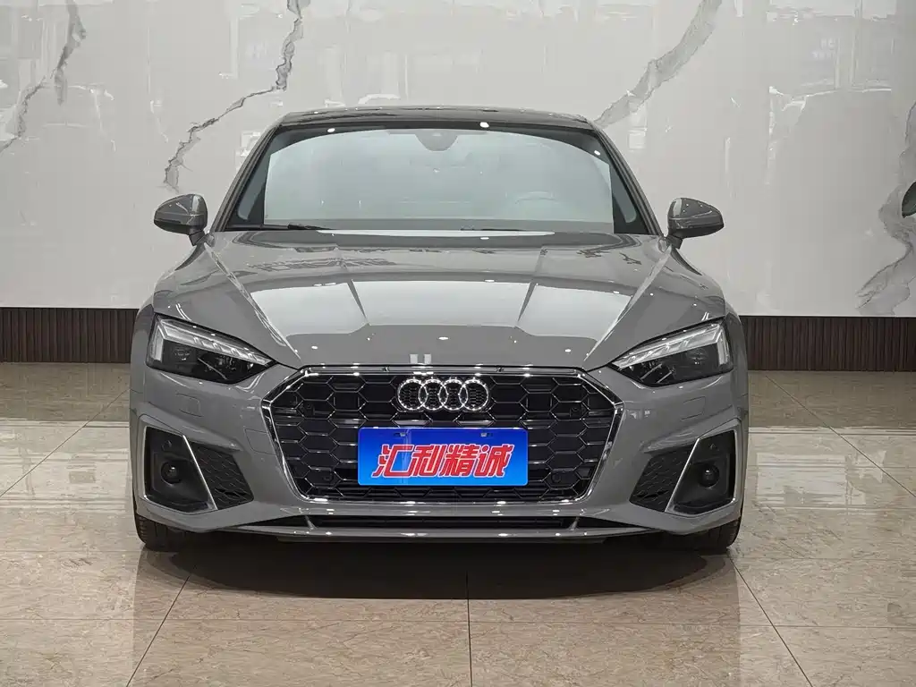 Audi A5 2021
