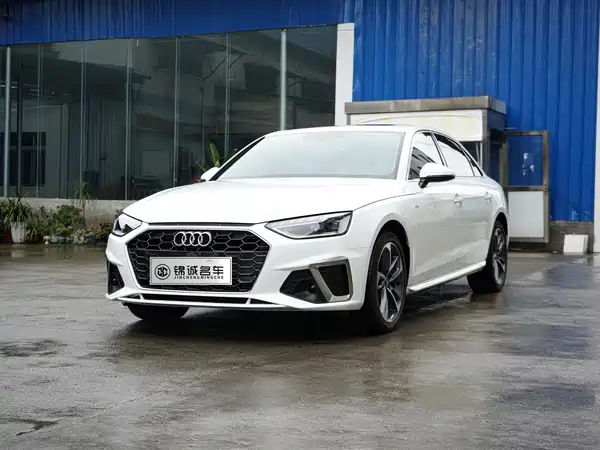 Audi A4L 2024