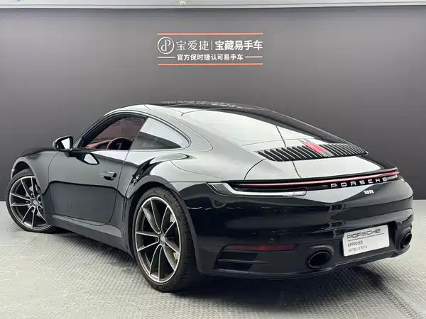 Porsche 911 2023