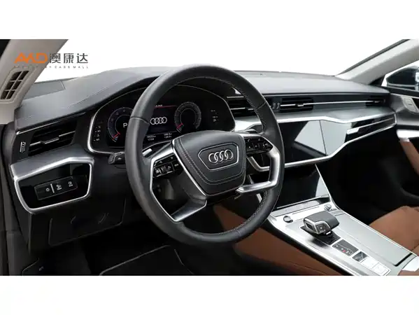 Audi A7L 2024