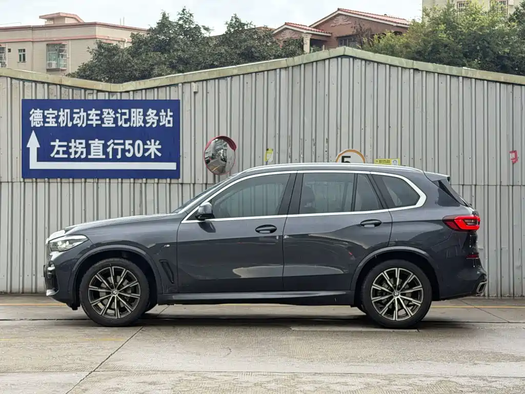 BMW X5 2021