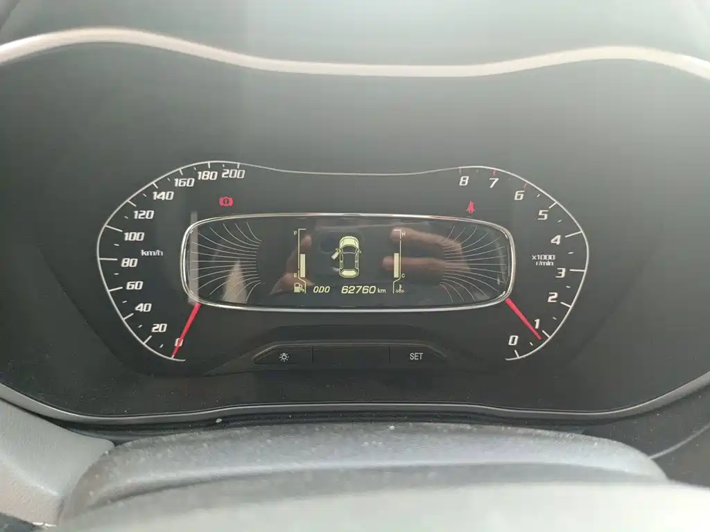 Baojun 510 2018