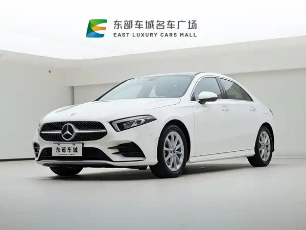 Mercedes-Benz A-Class 2020