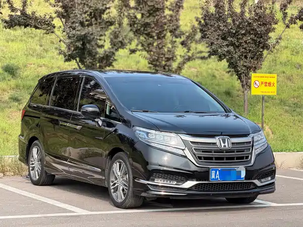 Honda Elysion 2021
