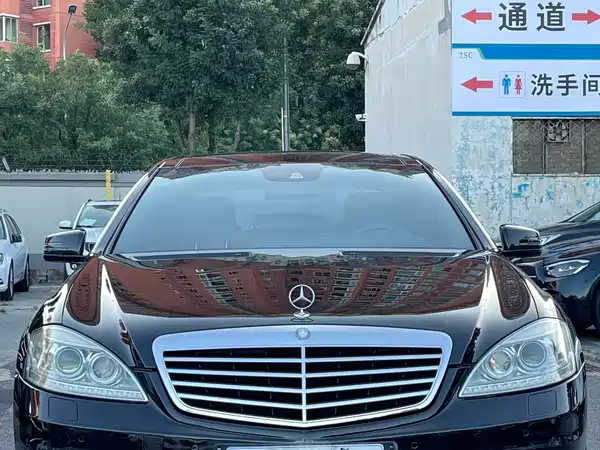 Mercedes-Benz S-Class 2012