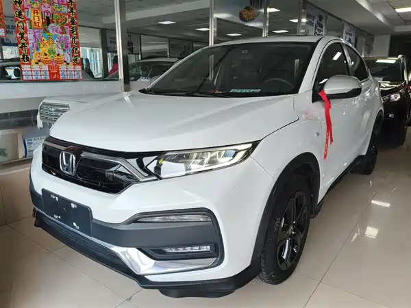 Honda XR-V 2021