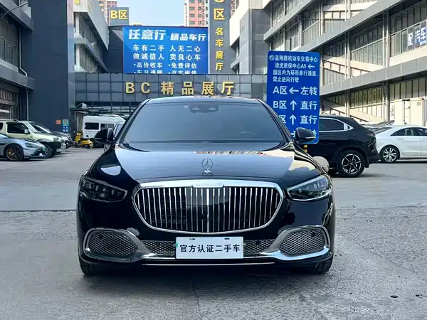 Mercedes-Benz S-Class 2021