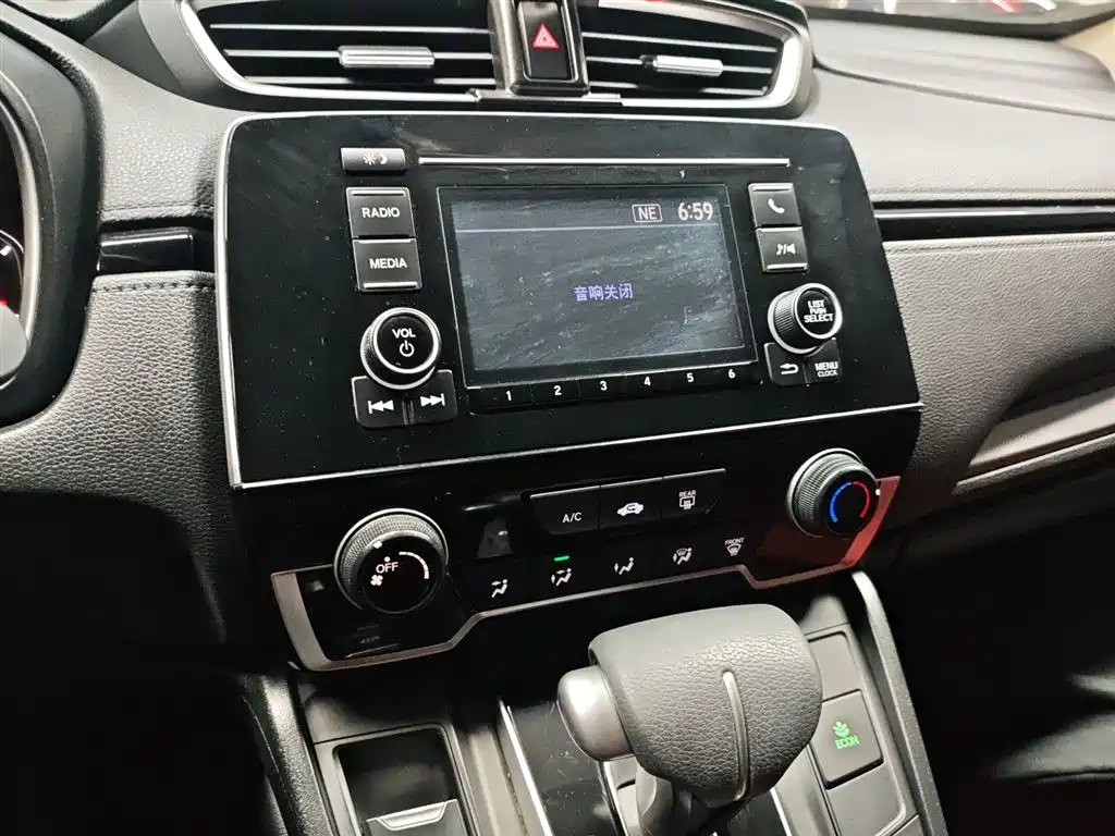 Honda CR-V 2022 — фото 13