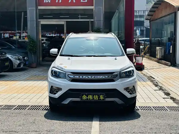 Changan CS75 2014