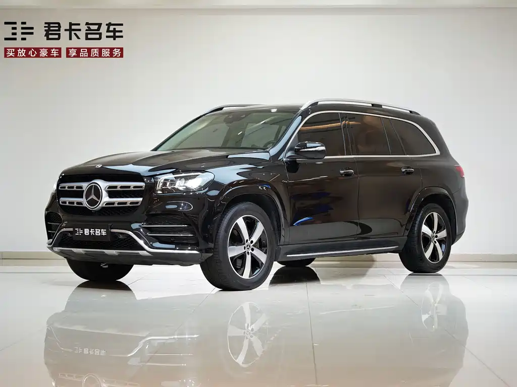 Mercedes-Benz GLS 2021