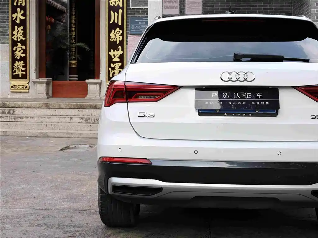 Audi Q3 2022 — фото 23