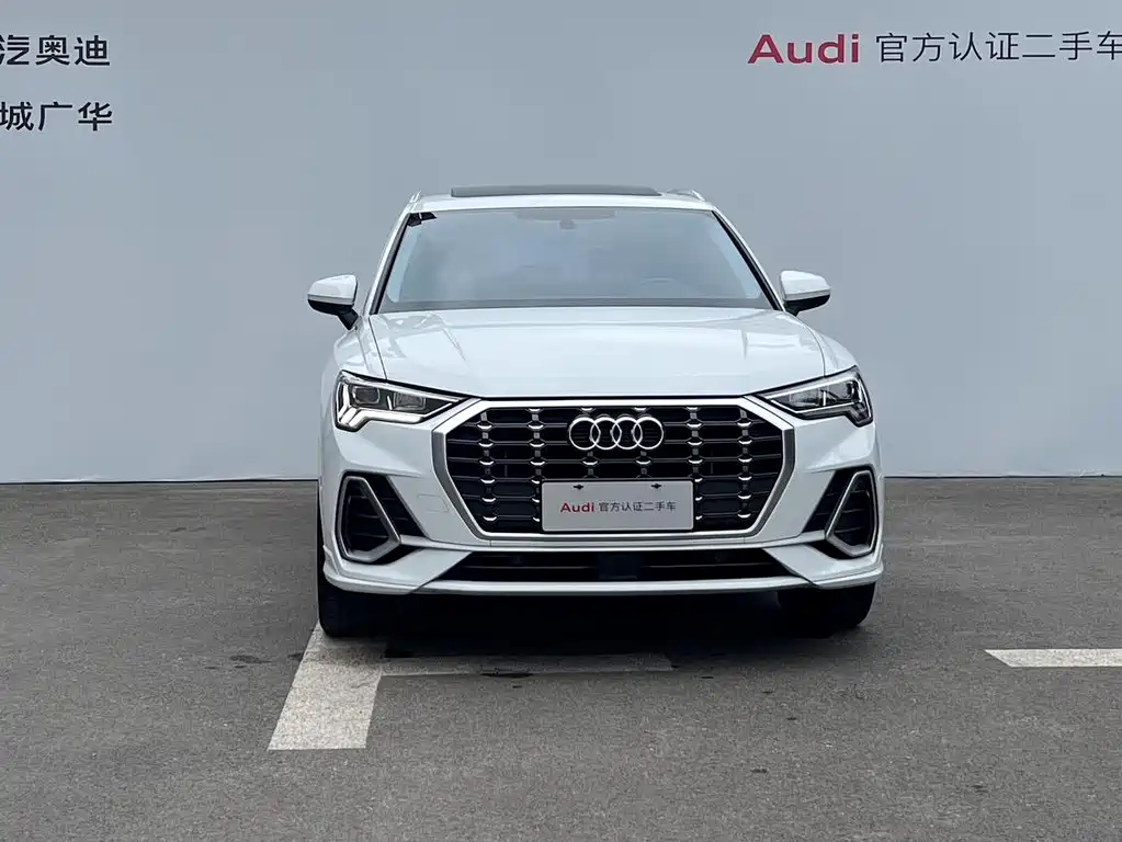 Audi Q3 2022