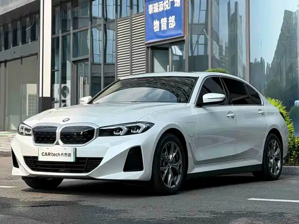 BMW i3 2023