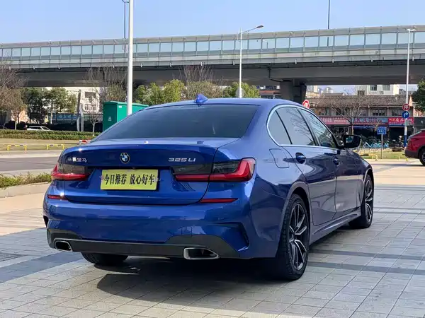 BMW 3 Series 2020