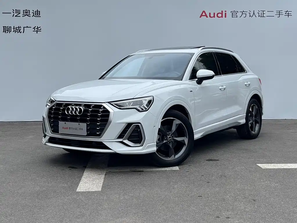 Audi Q3 2022