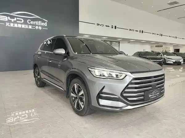 BYD Song Pro New Energy 2022