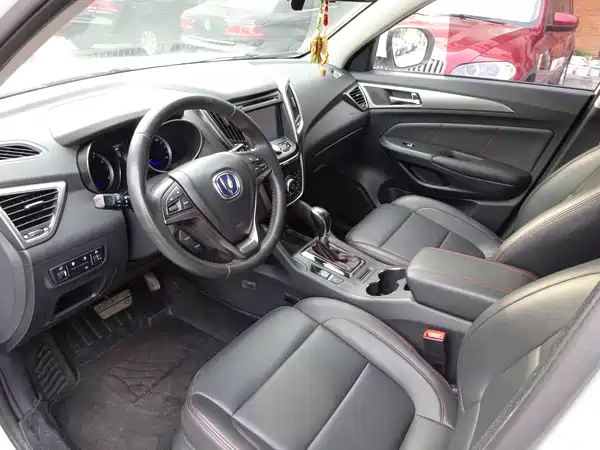 Changan CS75 2016