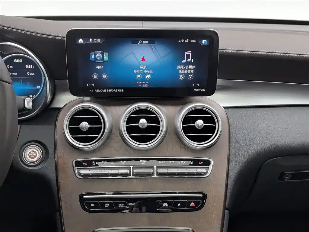 Mercedes-Benz GLC 2022 — фото 12