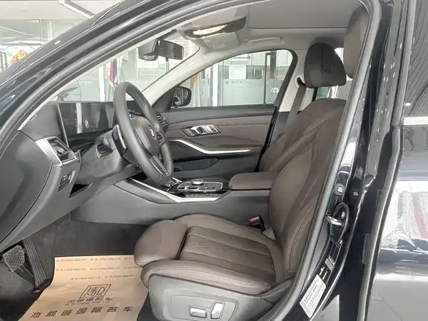 BMW 3 Series 2023