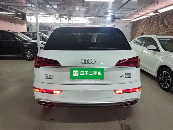 Audi Q5L 2021