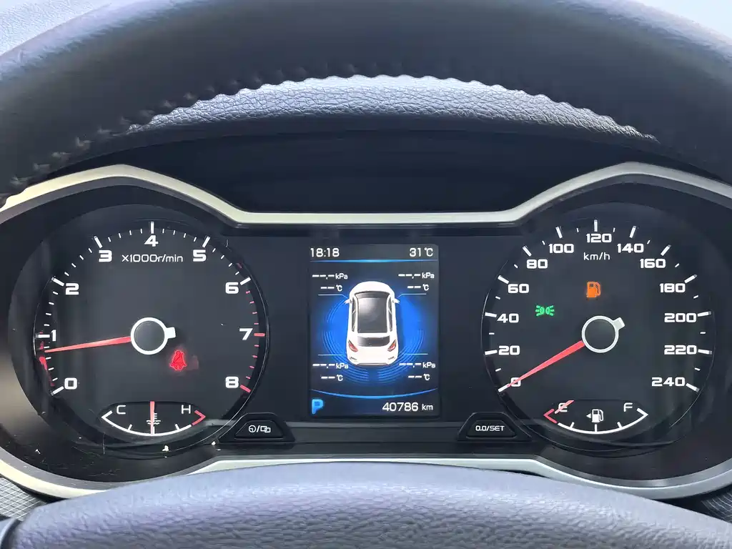Geely Emgrand GS 2019 — фото 17