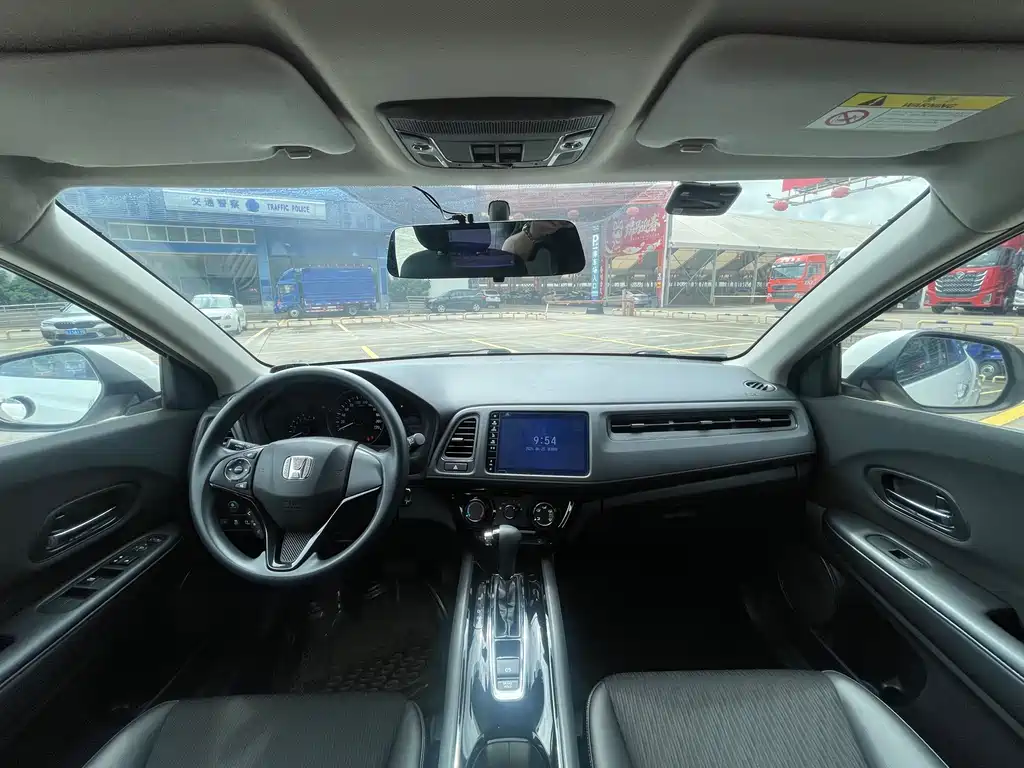Honda Vezel 2021